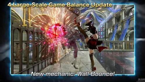 铁拳新皮肤爆料视频下载,炫酷特效,视觉盛宴 第2张 铁拳新皮肤爆料视频下载,炫酷特效,视觉盛宴 第2张