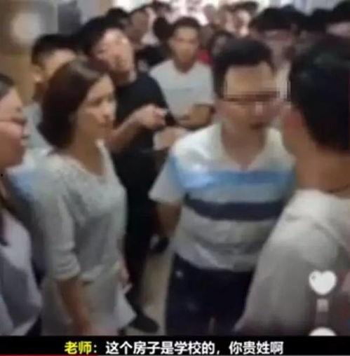 高校爆料云南事件视频,真相究竟如何? 第2张 高校爆料云南事件视频,真相究竟如何? 第2张