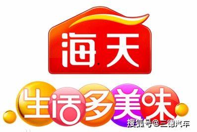 爆料调料的视频教程,跟随视频教程轻松学会家常美味调料制作 第3张 爆料调料的视频教程,跟随视频教程轻松学会家常美味调料制作 第3张